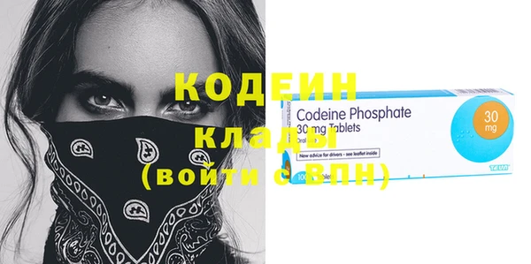 мдма Касимов