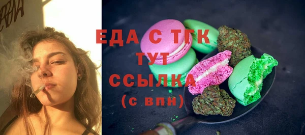 мдма Касимов