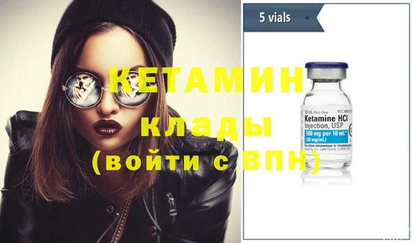 мескалин Карталы