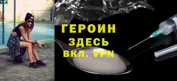 мдма Касимов