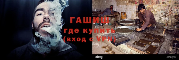 мдма Касимов
