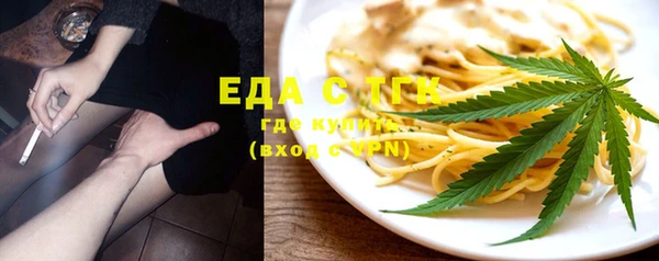 стафф Карпинск