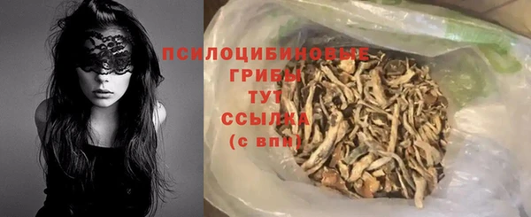 мдма Касимов