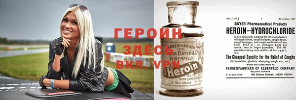 стафф Карпинск