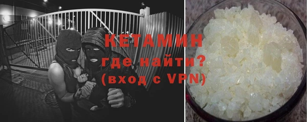 мескалин Карталы