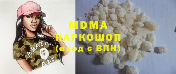 стафф Карпинск