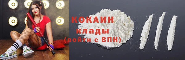 мескалин Карталы
