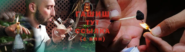 мдма Касимов