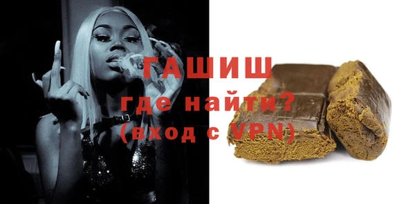 мескалин Карталы