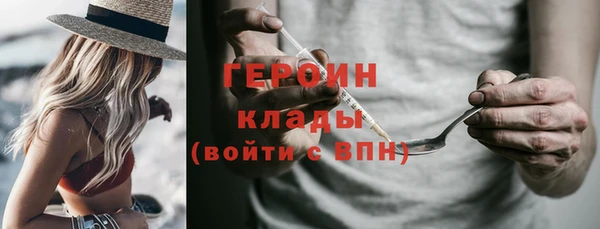 стафф Карпинск