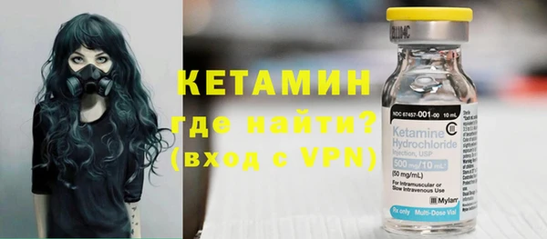 мескалин Карталы