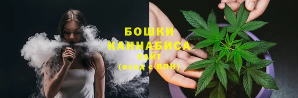мдма Касимов