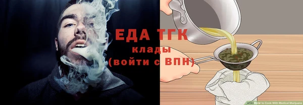 мескалин Карталы