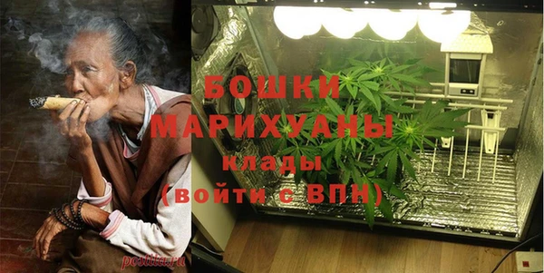 мдма Касимов