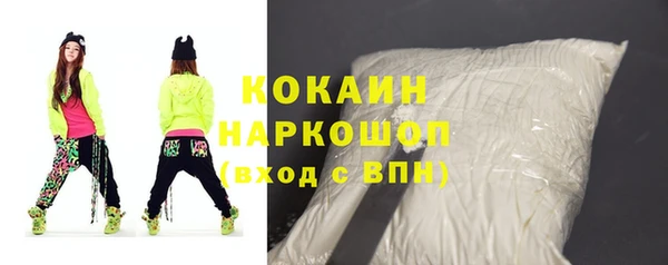 мескалин Карталы