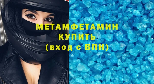 мдма Касимов