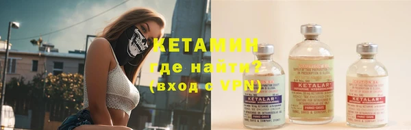 стафф Карпинск