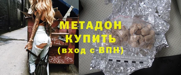 стафф Карпинск