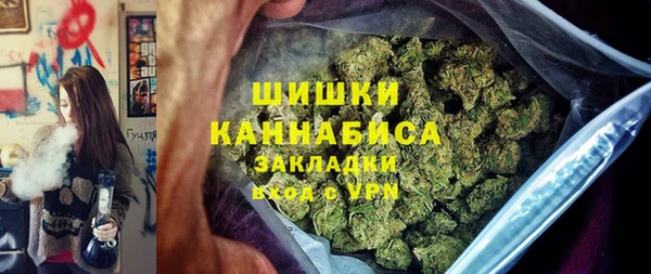 мескалин Карталы