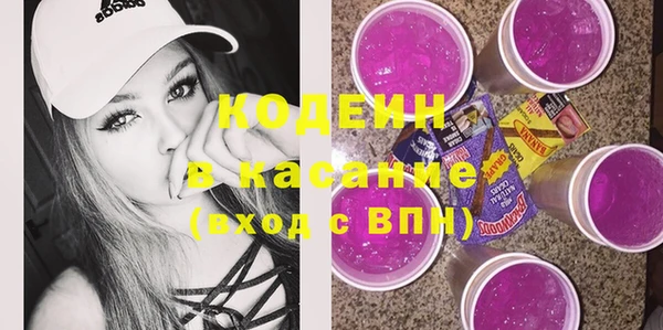 мескалин Карталы