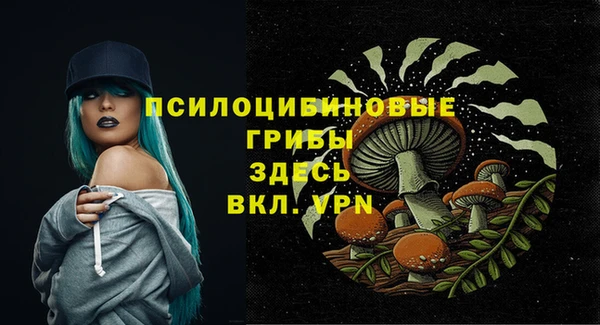 мескалин Карталы