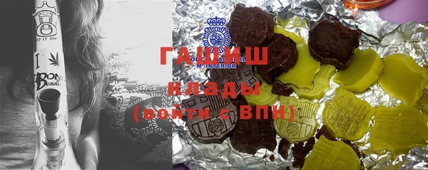стафф Карпинск