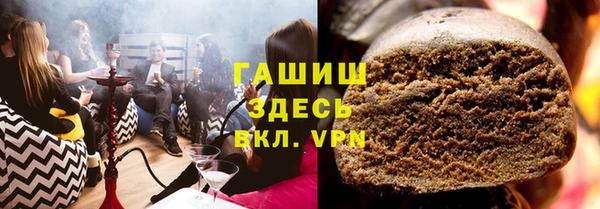 стафф Карпинск