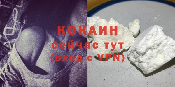 мескалин Карталы