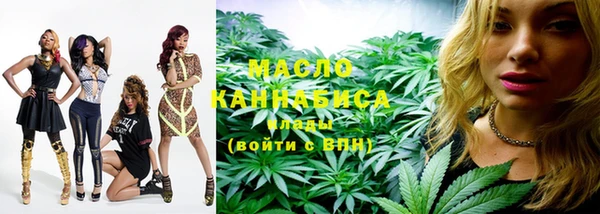 мдма Касимов