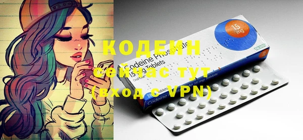 мдма Касимов