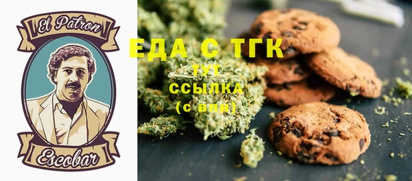 мдма Касимов