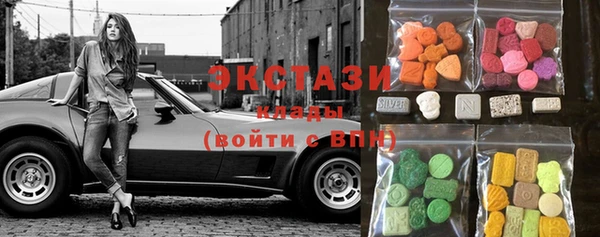 мескалин Карталы