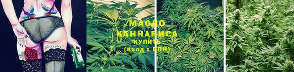 мдма Касимов