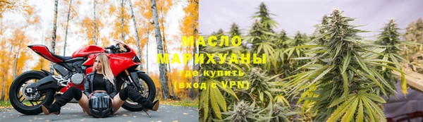 стафф Карпинск