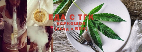 мдма Касимов