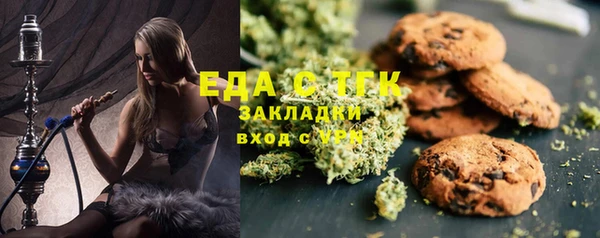 стафф Карпинск