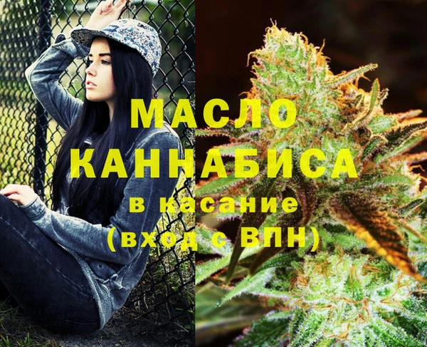 стафф Карпинск