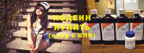 мескалин Карталы