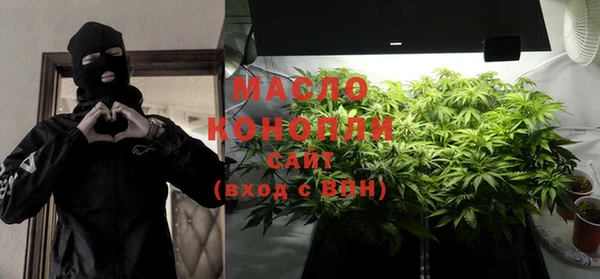 мдма Касимов