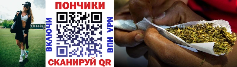 Купить  Володарск  Конопля гибрид 
